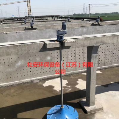 后缺氧区双曲面搅拌机配国茂电机图6