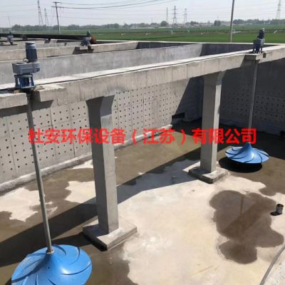 后缺氧区双曲面搅拌机配国茂电机图4