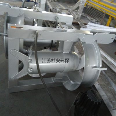 内回流轴流泵QJB-W7.5全变频图6