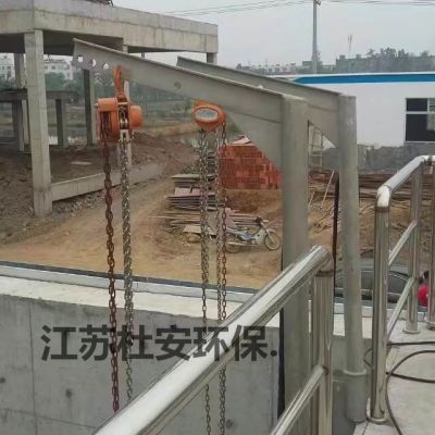 厌氧区潜水推流器P:4KW变频图1