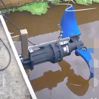 厌氧区潜水推流器P:4KW变频图5