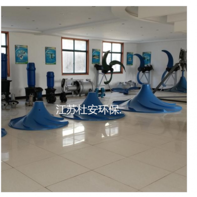 厌氧区潜水推流器P:4KW变频图6