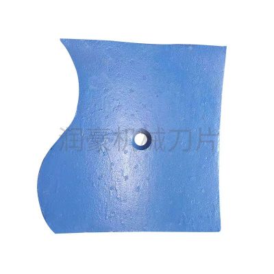 批发搅拌机衬板 搅拌机叶片 搅拌臂 侧叶片耐磨件图4