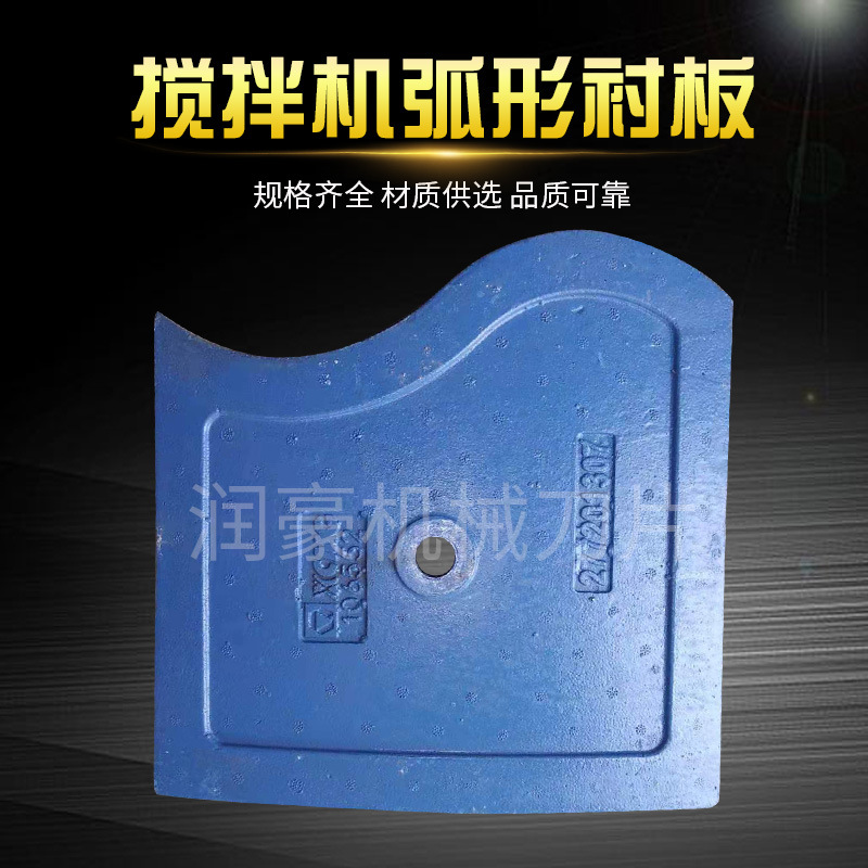 11713647049_43201974