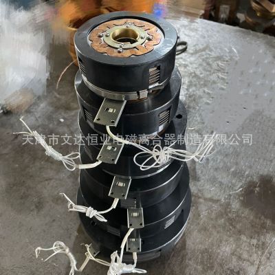 DLK1系列干式多片电磁离合器 厂家直销质保一年图3
