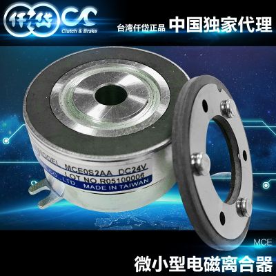 自动贴标机.微小型电磁离合器ME10S2AC DC24V图3