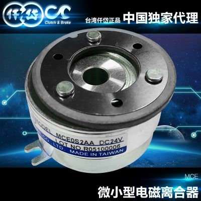 自动贴标机.微小型电磁离合器ME10S2AC DC24V图4