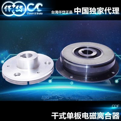 原装正品台湾仟岱电磁离合器CF2附轴承凸轮型 DC24V图2