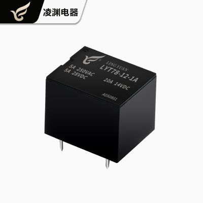 T78小型电磁继电器5/9/12/24/48V4脚常开5脚转换直流20A汽车0.6W图2