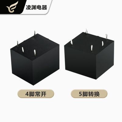 T73继电器小型大功率电磁继电器4脚常开5转换JQC-3FF-5/12/24VDC图2