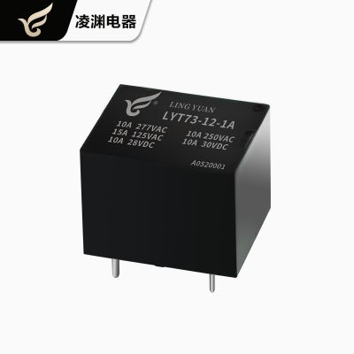 T73继电器小型大功率电磁继电器4脚常开5转换JQC-3FF-5/12/24VDC图5