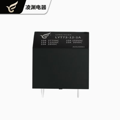 T73继电器小型大功率电磁继电器4脚常开5转换JQC-3FF-5/12/24VDC图3