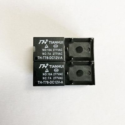 天辉继电器 T78 12V/A直流小型汽车防盗继电器 10A交流负载继电器图4
