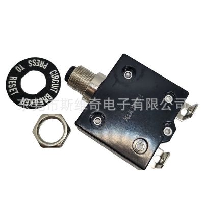 98系列电流过载保护器断路器kuoyuh弯脚过流保护器手动复位开关图3