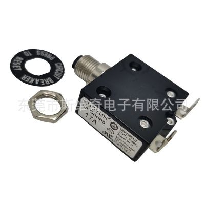 98系列电流过载保护器断路器kuoyuh弯脚过流保护器手动复位开关图2