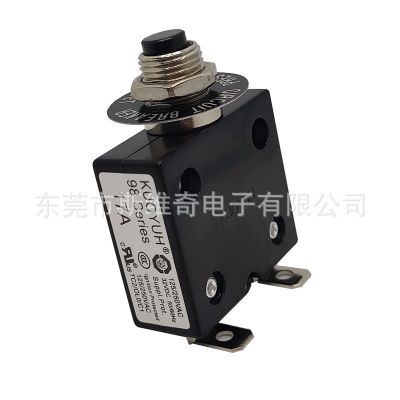 98系列电流过载保护器断路器kuoyuh弯脚过流保护器手动复位开关图4