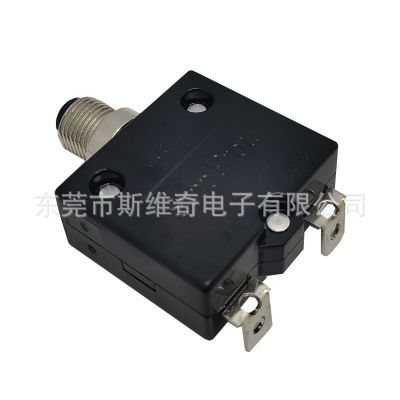 98系列电流过载保护器断路器kuoyuh弯脚过流保护器手动复位开关图5