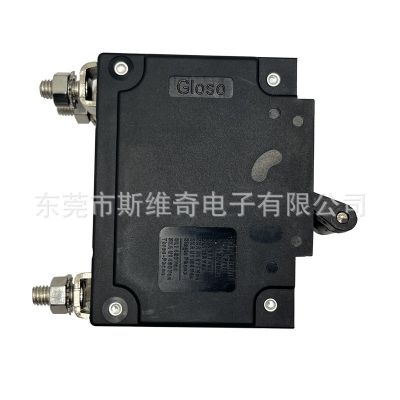 30A液压电磁式漏电保护器2P拨动式过流保护开关交流/直流断路器图4