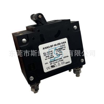 50A过载过流过热电流保护器液压式手动复位断路器汽油发电机开关图5