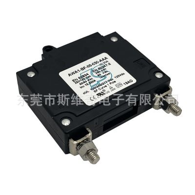 电磁液压液磁式断路器发电机马达过载保护器电流拨动复位断路器图3