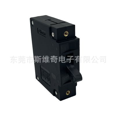 电磁液压液磁式断路器发电机马达过载保护器电流拨动复位断路器图2