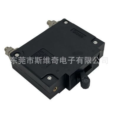 电磁液压液磁式断路器发电机马达过载保护器电流拨动复位断路器图4