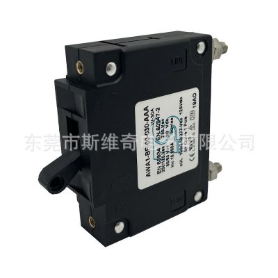 电磁液压液磁式断路器发电机马达过载保护器电流拨动复位断路器图5