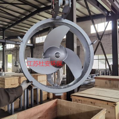 生物池内回流污泥泵QJB-W18.5/12图2