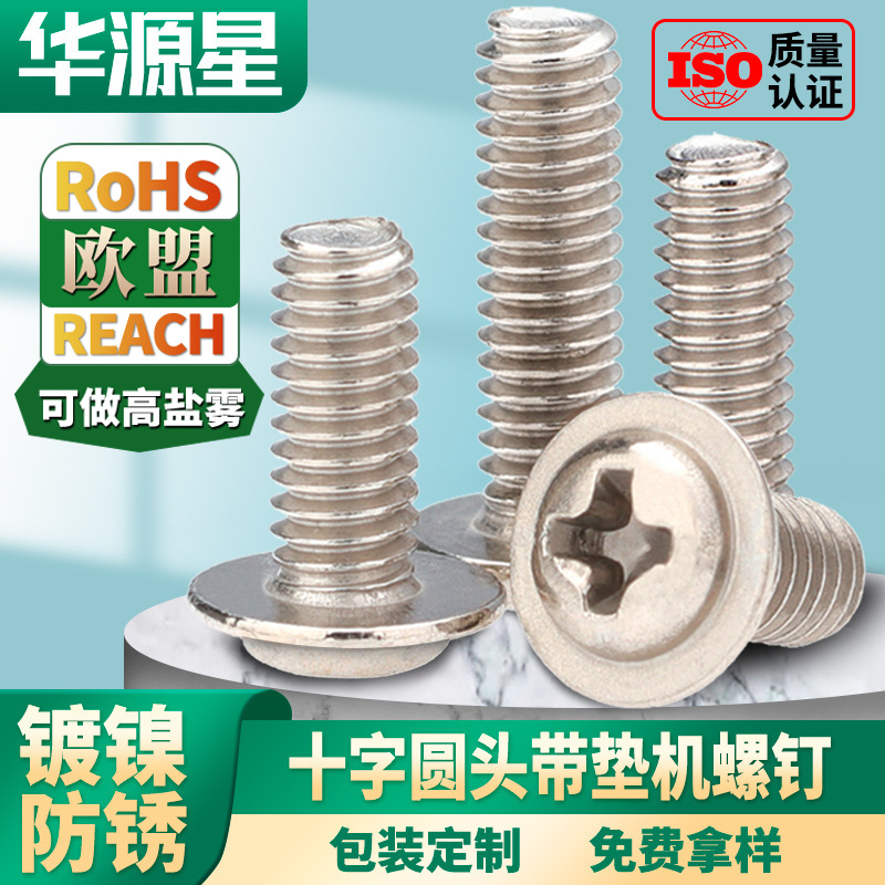 O1CN012rq3vm1gUShp8KfDh_!!2201404994145-0-cib