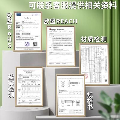 KA银色十字自攻丝木螺丝镀镍平头自攻螺丝沉头螺丝钉M2/M3/M4/M5图4