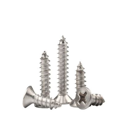 KA银色十字自攻丝木螺丝镀镍平头自攻螺丝沉头螺丝钉M2/M3/M4/M5图5