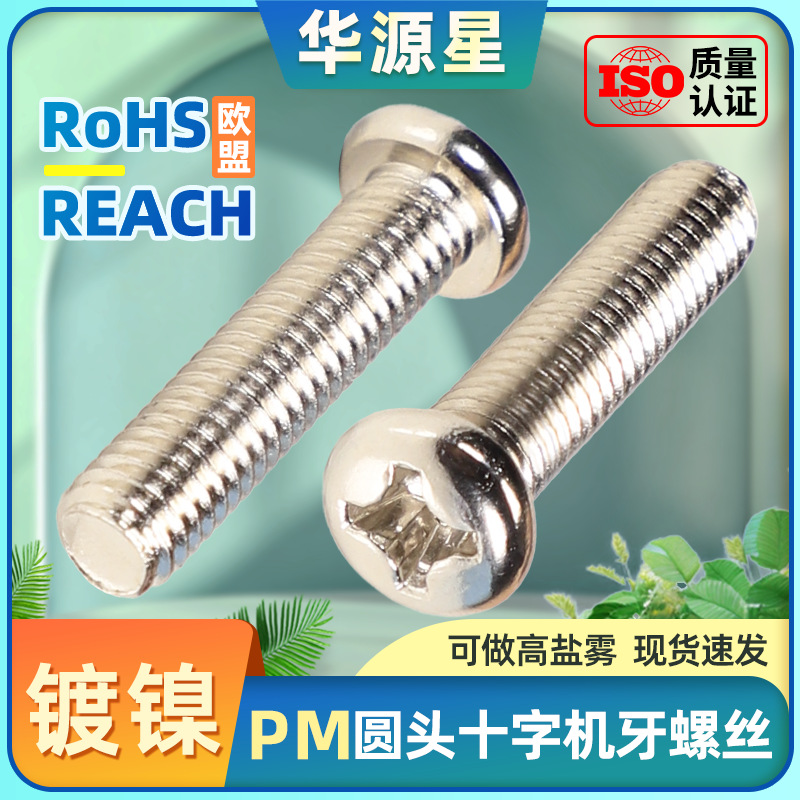 O1CN01zJrDEA1gUSkLvBWW9_!!2201404994145-0-cib