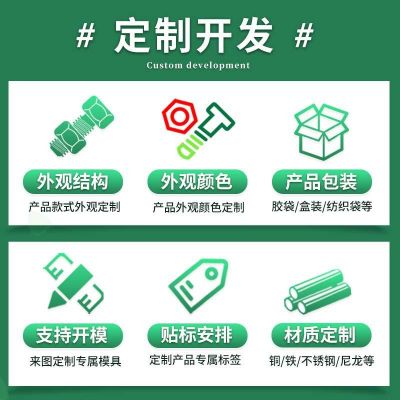 干壁钉黑色自攻螺丝钉子木工钉石膏板专用沉头墙板钉木镙 丝釘M3.5图3