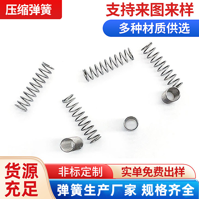 O1CN01GDRONF20IMQRe87Nn_!!978076826-0-cib