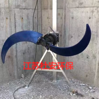 QJB2.2/4-1100/2-100低速推流器安装尺寸图4