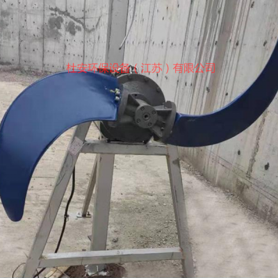 QJB5.5/4-2200/2-38/P潜水推流器安装尺寸图1