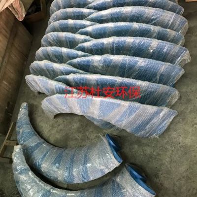 氧化沟推流器QJB7.5/4-2500/2-36配卷扬机安装图3