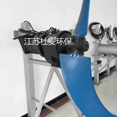 氧化沟推流器QJB7.5/4-2500/2-36配卷扬机安装图4