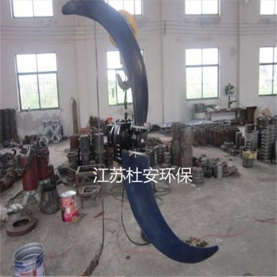 QJB7.5/4-2500/36潜水推流器出厂检测报告图1