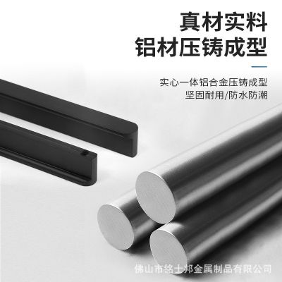 现代简约铝合金T型圆头拉手黑色圆滑96孔衣柜门把手抽屉橱柜拉手图4