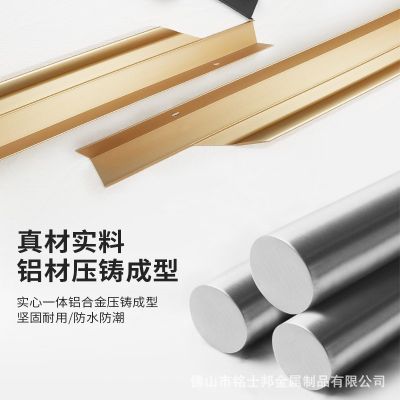 加宽拇指拉手免开槽19板专用衣柜门把手橱柜抽屉铝合金款推拉门图3