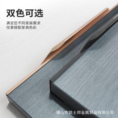 加宽拇指拉手免开槽19板专用衣柜门把手橱柜抽屉铝合金款推拉门图4