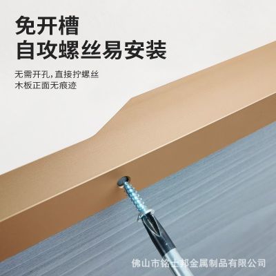 加宽拇指拉手免开槽19板专用衣柜门把手橱柜抽屉铝合金款推拉门图5