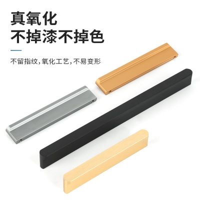 铝合金拉手轻奢橱柜大型金色拉手抽屉柜门把手T型圆头衣柜门拉手图4