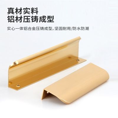 弧形拉手免打孔橱柜门把手隐形暗藏封边长拉手黑色免开槽衣 柜拉手图4