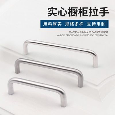厂家供应实心衣柜门橱柜抽屉拉手不锈钢U型双弯拉手衣柜鞋柜拉手图2