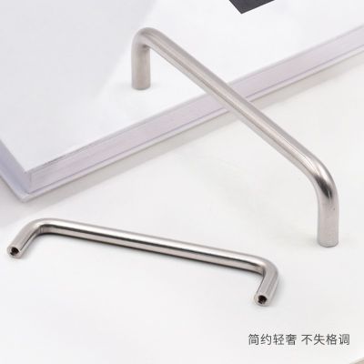 厂家供应实心衣柜门橱柜抽屉拉手不锈钢U型双弯拉手衣柜鞋柜拉手图3