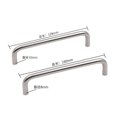 厂家供应实心衣柜门橱柜抽屉拉手不锈钢U型双弯拉手衣柜鞋柜拉手图5
