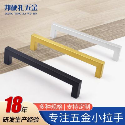 201不锈钢推拉柜门拉手现代简约橱柜拉手抽屉鞋柜把手橱柜拉手图2