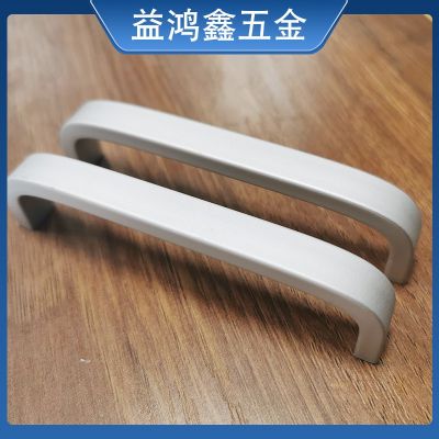 橱柜衣柜抽屉铝合金实心小拉手 家具五金太空铝拉手U形把手实心图4